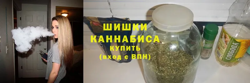 Канабис SATIVA & INDICA  мега ссылка  Черногорск 